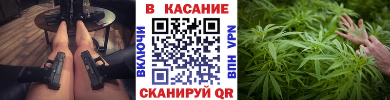 Где продают наркотики Чулым СОЛЬ  Меф мяу мяу  Амфетамин  Гашиш 