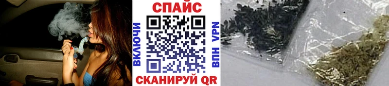 даркнет сайт  Чулым  Бутират бутик 
