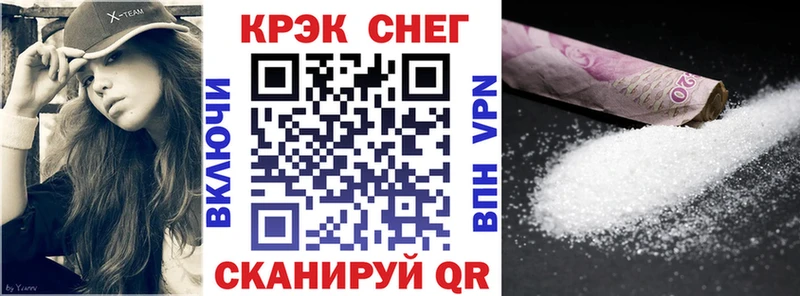 сколько стоит  Чулым  Cocaine VHQ 