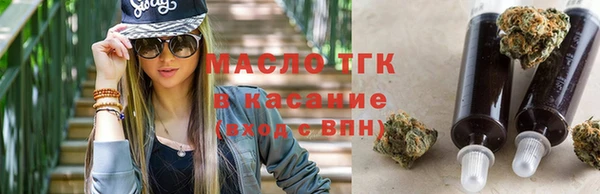 скорость mdpv Пересвет