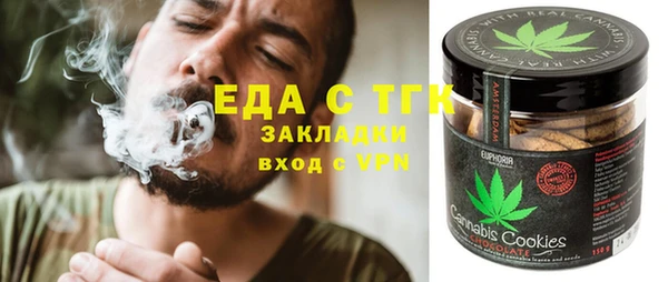 mdma Переславль-Залесский