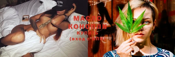mdma Переславль-Залесский