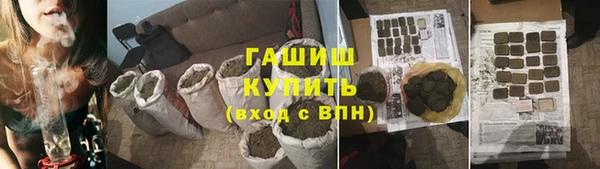 mdma Переславль-Залесский