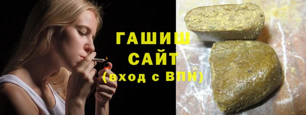 скорость mdpv Пересвет