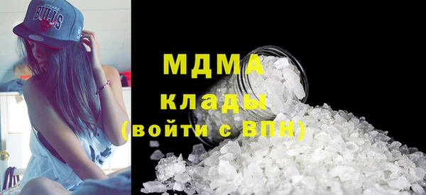 дживик Усолье-Сибирское