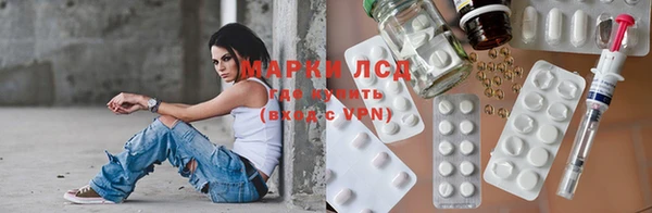 скорость mdpv Пересвет