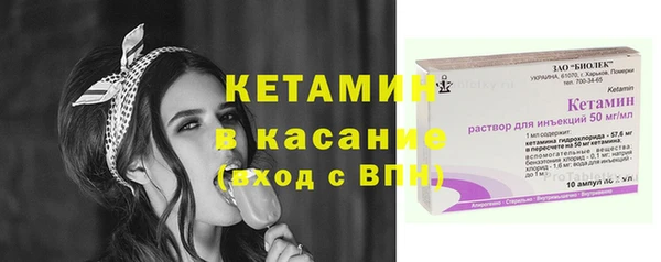 mdma Переславль-Залесский