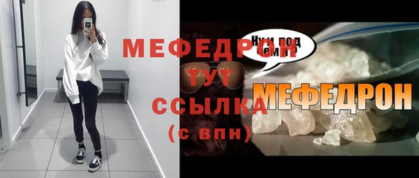 mdma Переславль-Залесский