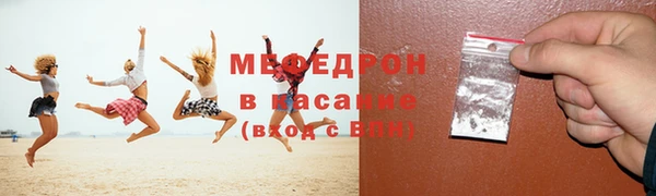 ALPHA PVP Пестово