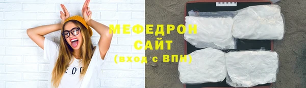 mdma Переславль-Залесский
