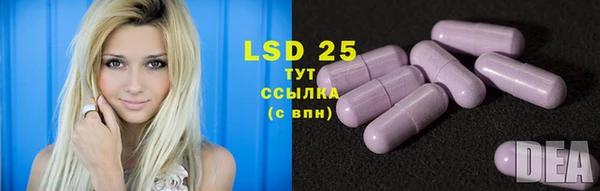 mdma Переславль-Залесский