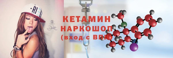 первитин Чегем