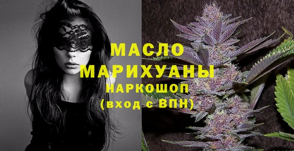 mdma Переславль-Залесский