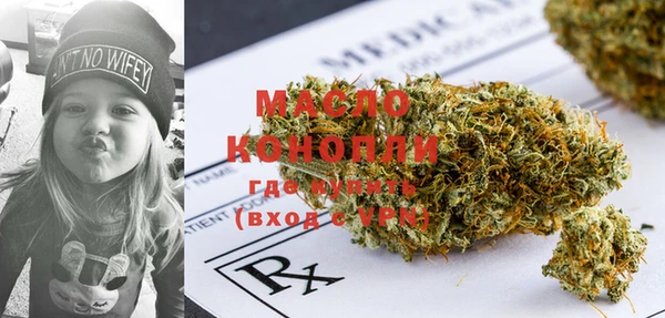 mdma Переславль-Залесский