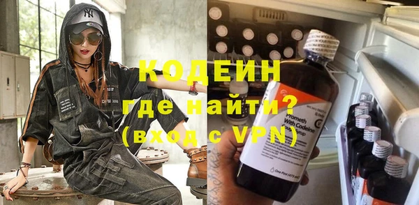 скорость mdpv Пересвет