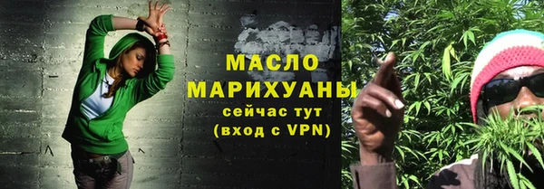 mdma Переславль-Залесский