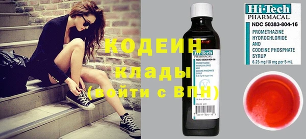 mdma Переславль-Залесский