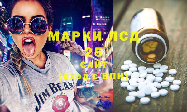 mdma Переславль-Залесский