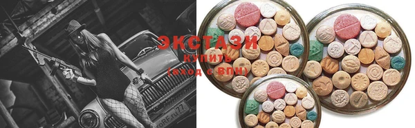 МДМА Чердынь
