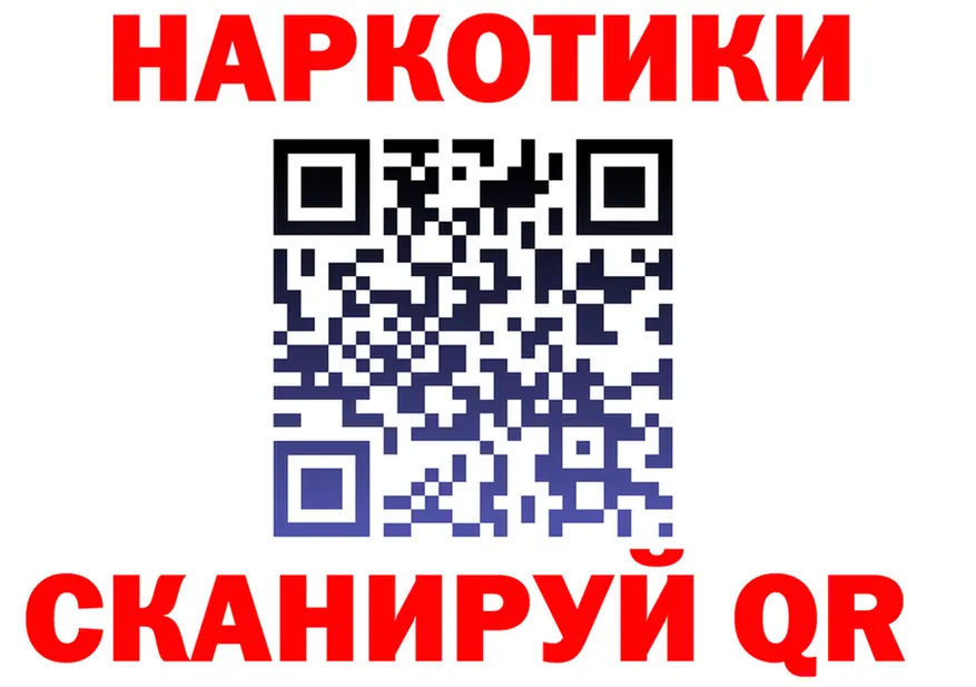 МЯУ-МЯУ VHQ ONION площадка OMG Чулым